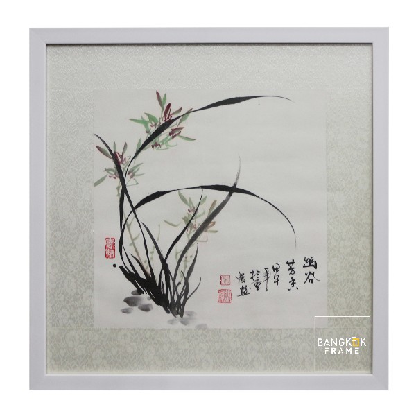 กรอบรูป-ตัวอักษรจีน-ภาพสไตล์จีน-Chinese Painting Frame